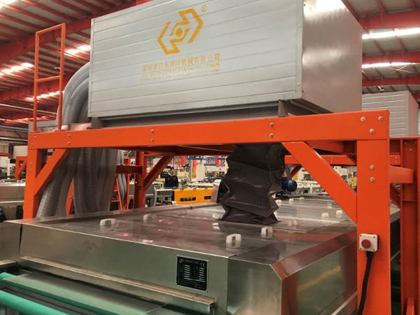 中建材燕龍基光伏項(xiàng)目