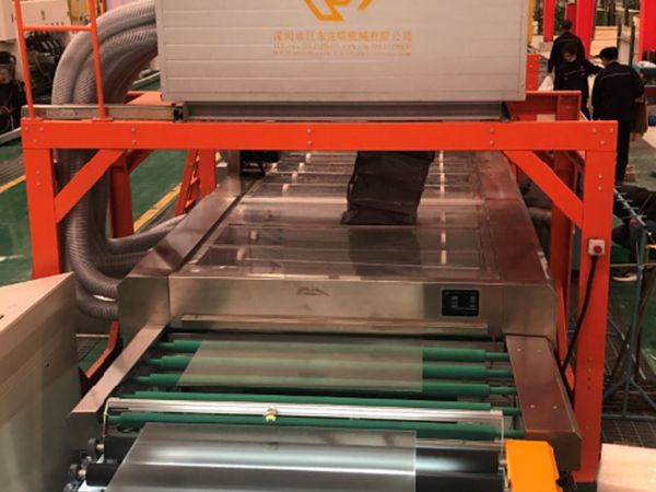 中建材燕龍基光伏項(xiàng)目